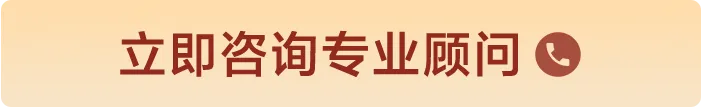 江湖衛(wèi)士,江湖大掌柜,江湖云,廣東江湖云物聯(lián)技術(shù)有限公司