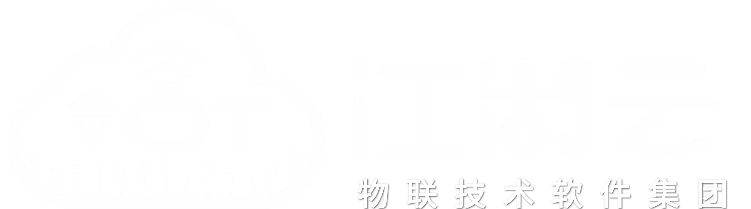 江湖衛(wèi)士,江湖大掌柜,江湖云,廣東江湖云物聯(lián)技術(shù)有限公司